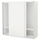 PAX Wardrobe, white/Hasvik white, 200x66x201 cm