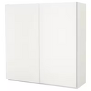 PAX Wardrobe, white/Hasvik white, 200x66x201 cm