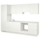 Kitchen, white, 301.5x63.5x222.5 cm + Hoover Appliances + Installation