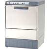 Adexa JM975000STDDPS Commercial Dishwasher  : 2 Minute Wash Cycle : 400 plates per hour