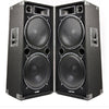 MAX215 Dual 15" Passive DJ PA Speaker Pair - 4000W