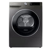 Samsung Series 6 DV90T6240LN Wi-Fi Connected 9Kg Heat Pump Tumble Dryer