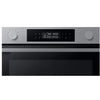 Samsung Series 4 Dual Cook NV7B44205AS Wifi Connected Built In Electric Single Oven