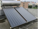 Caribbean Sun Energy Solar Water heater - 80 Gallon system