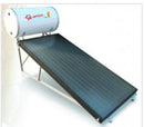 Caribbean Sun Energy Solar Water heater - 52 Gallon system