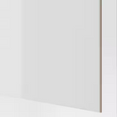 PAX / HOKKSUND Wardrobe combination, white/high-gloss light grey, 150x66x201 cm