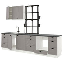 Kitchen, anthracite/grey frame, 323x63.5x241 cm+Bush Appliances + Installation