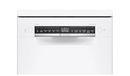 Bosch SPS4HMW53G Slimline Dishwasher - White825/7202