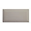 Trentie Taupe Gloss Metro Ceramic Wall Tile, Pack of 40, (L)200mm (W)100mm